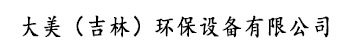 燒烤類模型,中餐食品模型,食物模型定制,醫(yī)用營(yíng)養(yǎng)指導(dǎo)模型,快餐模型,日韓料理模型,甜點(diǎn)飲品模型,超大模型定制,小饅頭模型,仿真食玩掛件,仿真掛件批發(fā),仿真面包掛件,仿真掛件,仿真食品掛件,仿真鑰匙扣,